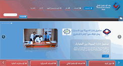 Desktop Screenshot of fibaonline.com